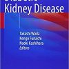 Diabetic Kidney Disease 1st ed. 2021 Edition