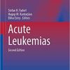 Acute Leukemias (Hematologic Malignancies) 2nd ed. 2021 Edition