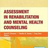 Assessment in Rehabilitation and Mental Health Counseling (PDF)