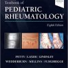 Textbook of Pediatric Rheumatology, 8th Edition (True PDF + ToC+ Index)