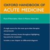 Oxford Handbook of Acute Medicine (Oxford Medical Handbooks), 3rd Edition (EPUB)