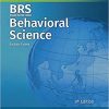 BRS Behavioral Science (Board Review Series), 8th Edition SAE (PDF)