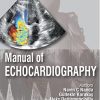 Manual of Echocardiography, 2nd Edition (PDF)