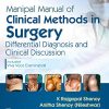 Manipal manual of clinical Method in Surgery (PDF)