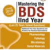 Mastering the BDS IInd Year, 8th Edition (PDF)