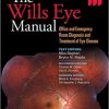 The Wills Eye Manual: Office and Emergency Room Diagnosis and Treatment of Eye Disease, 7th Edition (EPUB)