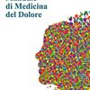 Manuale di Medicina del Dolore (Italian Edition) (EPUB)