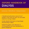Oxford Handbook of Dialysis, 4th Edition