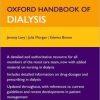 Oxford Handbook of Dialysis, 3rd Edition