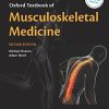 Oxford Textbook of Musculoskeletal Medicine, 2nd Edition
