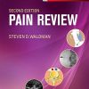 Pain Review, 2nd Edition (PDF)