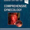 Comprehensive Gynecology, 8th edition (PDF)