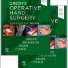 Green’s Operative Hand Surgery, 8th edition (Videos Only, Well Organized)