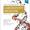 Tietz Textbook of Laboratory Medicine, 7th edition (True PDF)