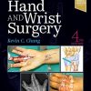 Operative Techniques: Hand and Wrist Surgery, 4th Edition (Videos, Well-organized)