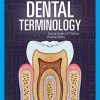 Dental Terminology, 4th Edition (PDF)