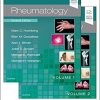 Rheumatology, 2-Volume Set, 7th Edition (PDF)