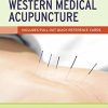 An Introduction to Western Medical Acupuncture (PDF)