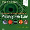 Clinical Procedures in Primary Eye Care, 5th Edition (True PDF)