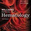 Williams Manual of Hematology, Ninth Edition (PDF)