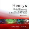 Henry’s Clinical Diagnosis and Management by Laboratory Methods, 22nd Edition (PDF)