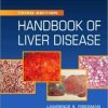 Handbook of Liver Disease, 3rd Edition (PDF)