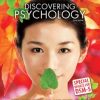 Discovering Psychology with DSM5 Update, 6th Edition
