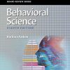 BRS Behavioral Science (Board Review Series), 8th Edition (EPUB)