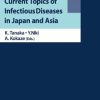 Current Topics of Infectious Diseases in Japan and Asia (PDF)