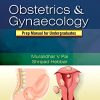 Obstetrics & Gynaecology – Prep Manual for Undergraduates Students (PDF)