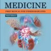 Medicine: Prep Manual for Undergraduates, 6th Revised Edition (PDF)