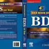 QRS for BDS I Year, 4th Edition (PDF)