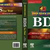 QRS for BDS 2nd Year: Last 25 year’s Questions, 4th Edition (PDF)