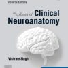 Textbook of Clinical Neuroanatomy, 4th edition (True PDF)