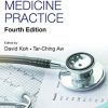 Textbook of Occupational Medicine Practice: 4th Edition (PDF)