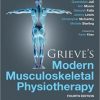 Grieve’s Modern Musculoskeletal Physiotherapy, 4th Edition (PDF)