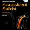 Oxford Textbook of Musculoskeletal Medicine 2nd Edition -Original PDF