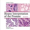 Biopsy Interpretation of the Prostate (Biopsy Interpretation Series) Sixth Edition