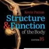 Structure & Function of the Body 16th Edition