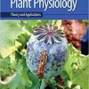 Plant Physiology (Theory and Applications) 2nd Edition