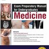 Exam Preparatory Manual For Undergraduates Medicine, 3rd Edition (PDF)