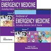 Textbook of Emergency Medicine: Including Intensive Care & Trauma, 2nd Edition (2 Volumes) (PDF)