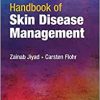 Handbook of Skin Disease Management (EPUB)
