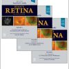 Ryan’s Retina, 7th edition, 3 Volume Set (True PDF)