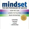 Mindset: The New Psychology of Success (EPUB)