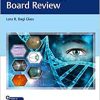 Ophthalmology Q&A Board Review (EPUB)