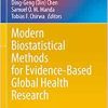 Modern Biostatistical Methods for Evidence-Based Global Health Research (Emerging Topics in Statistics and Biostatistics) (PDF)