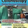 Dr. Carl’s Colonoscopy Insertion Method: Painless Non-loop Colonoscopy (AZW3 + EPUB + Converted PDF)