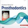 Preclinical Manual of Prosthodontics, 4th Edition (PDF)
