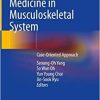 Atlas of Nuclear Medicine in Musculoskeletal System: Case-Oriented Approach (EPUB)